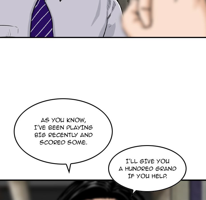 Money's Beauty Chapter 20 - Page 19