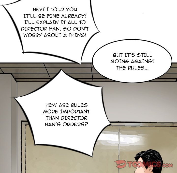 Money's Beauty Chapter 20 - Page 42