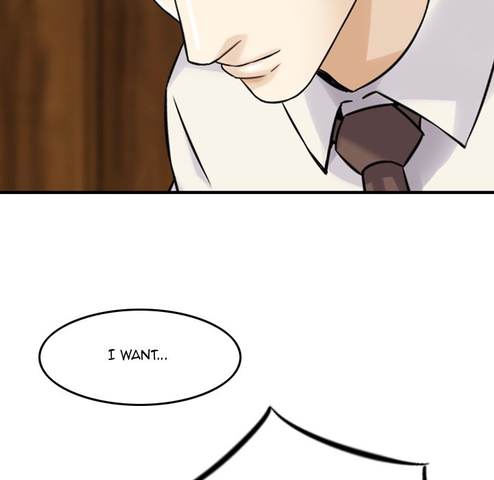 Money's Beauty Chapter 20 - Page 77