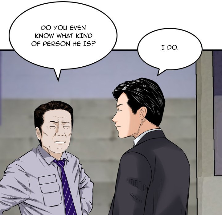 Money's Beauty Chapter 20 - Page 8