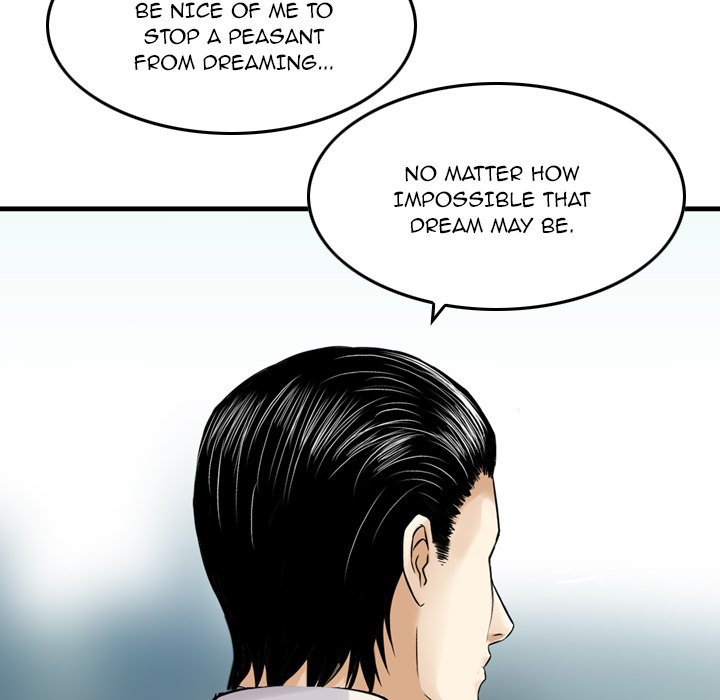 Money's Beauty Chapter 21 - Page 33