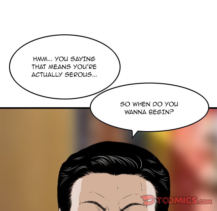 Money's Beauty Chapter 21 - Page 74