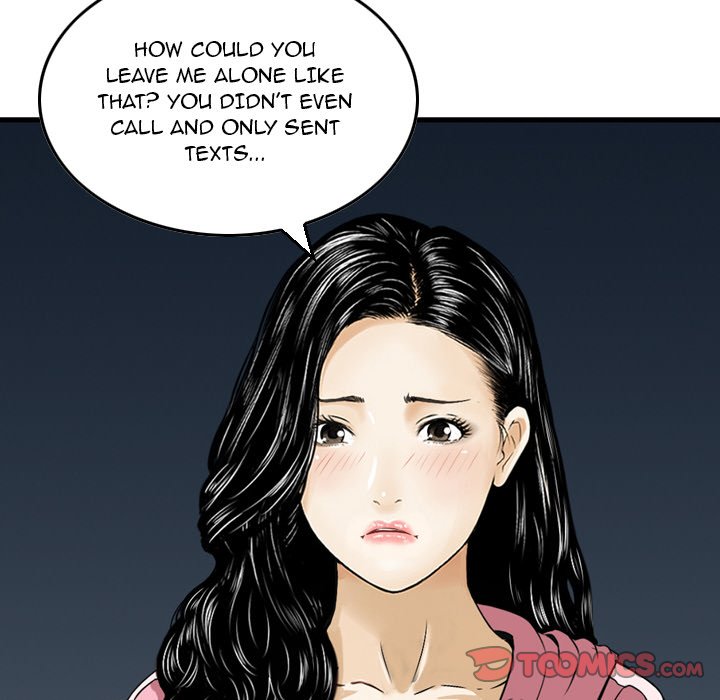 Money's Beauty Chapter 23 - Page 92