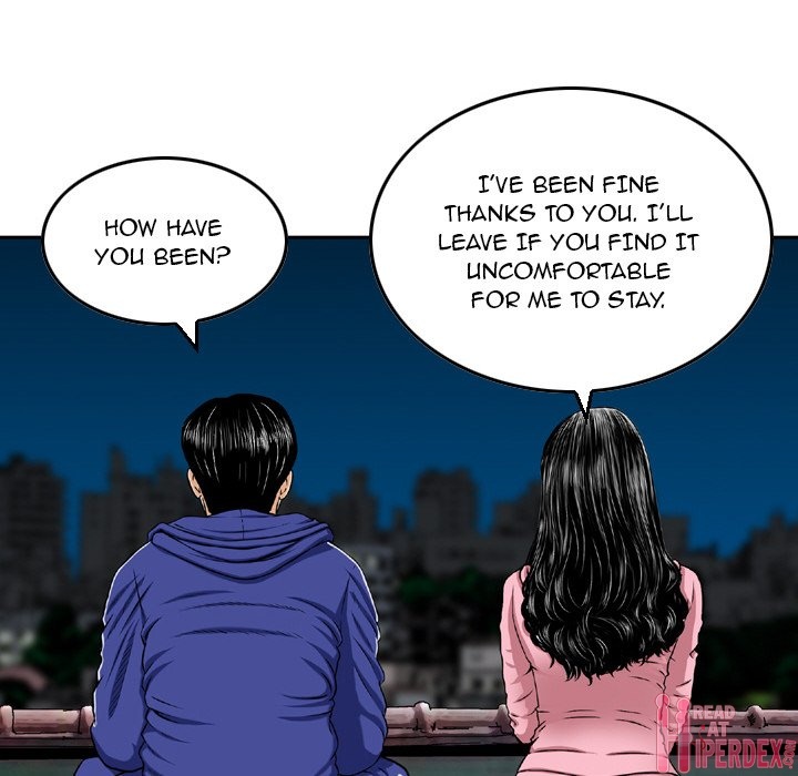 Money's Beauty Chapter 23 - Page 96