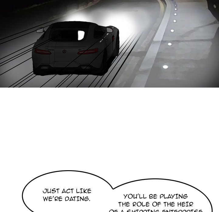 Money's Beauty Chapter 5 - Page 21