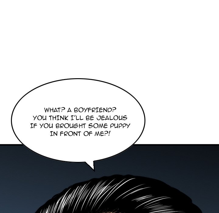 Money's Beauty Chapter 5 - Page 79