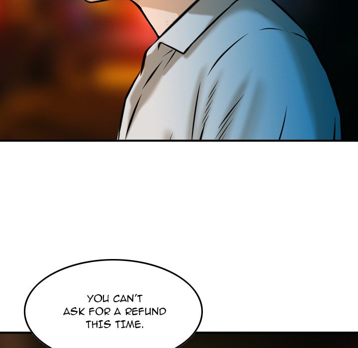 Money's Beauty Chapter 5 - Page 9