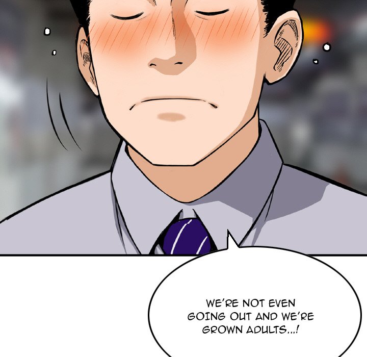 Money's Beauty Chapter 9 - Page 9