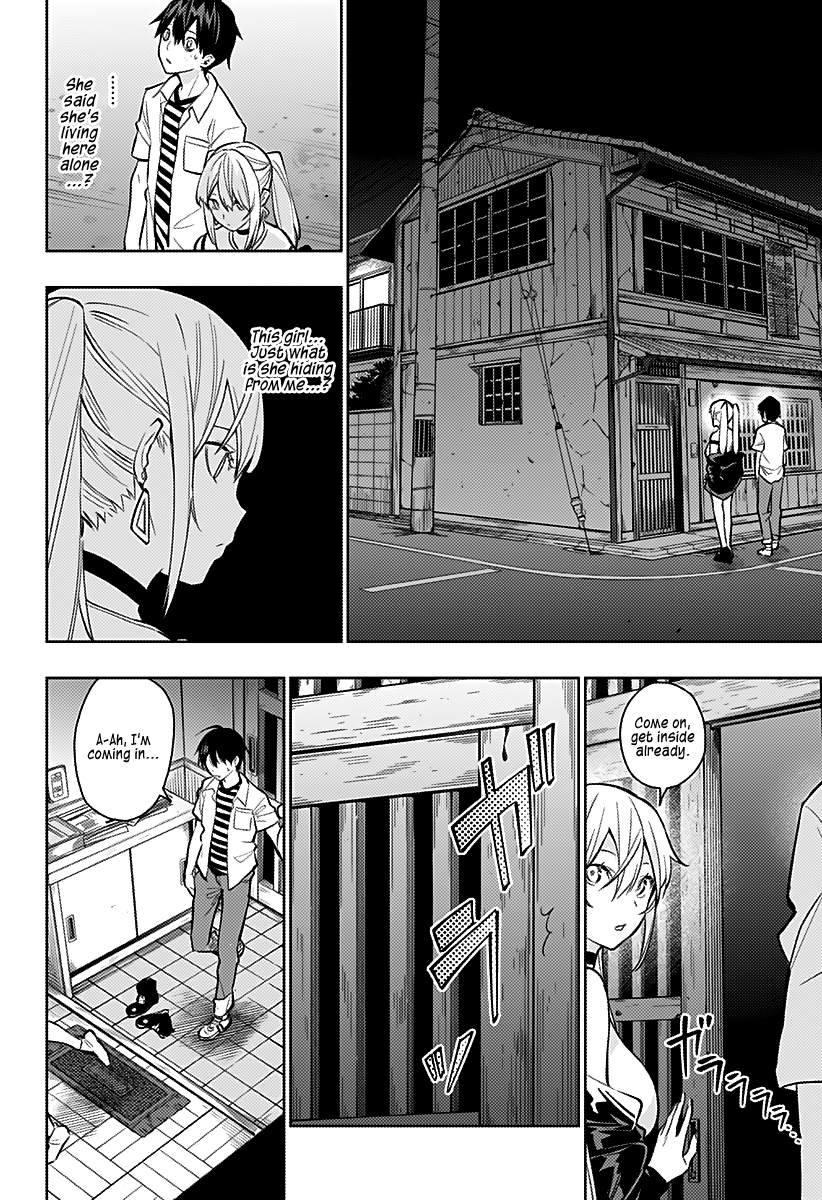 The City of Imprisoned Love Chapter 3 - Page 5