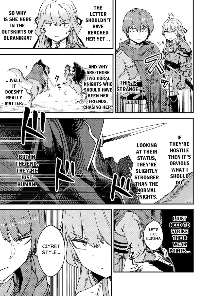 Kaifuku Jutsushi no Yarinaoshi Chapter 39 - Page 10