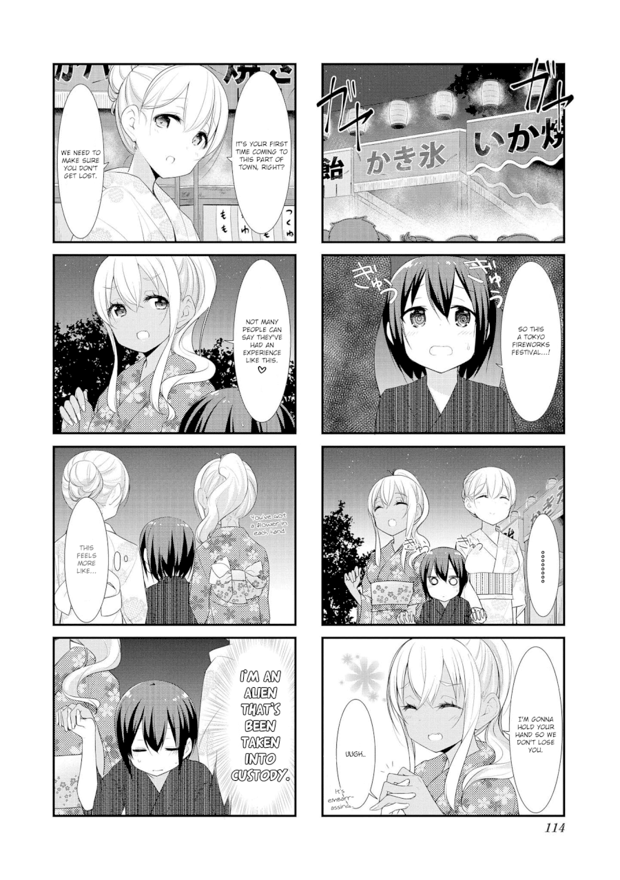 Sunoharasou no Kanrinin-san Chapter 26 - Page 4