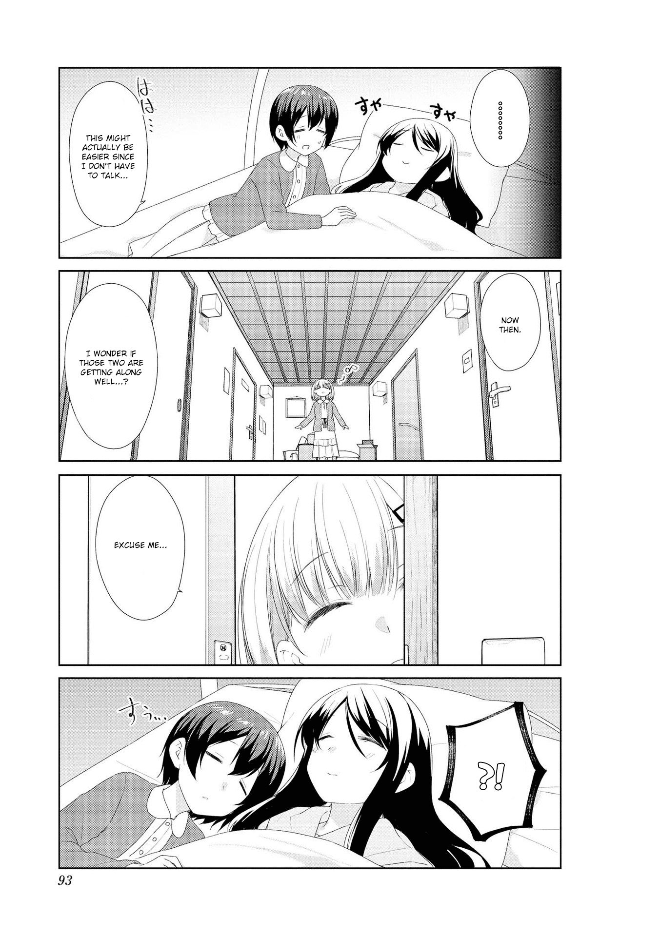 Sunoharasou no Kanrinin-san Chapter 58 - Page 11