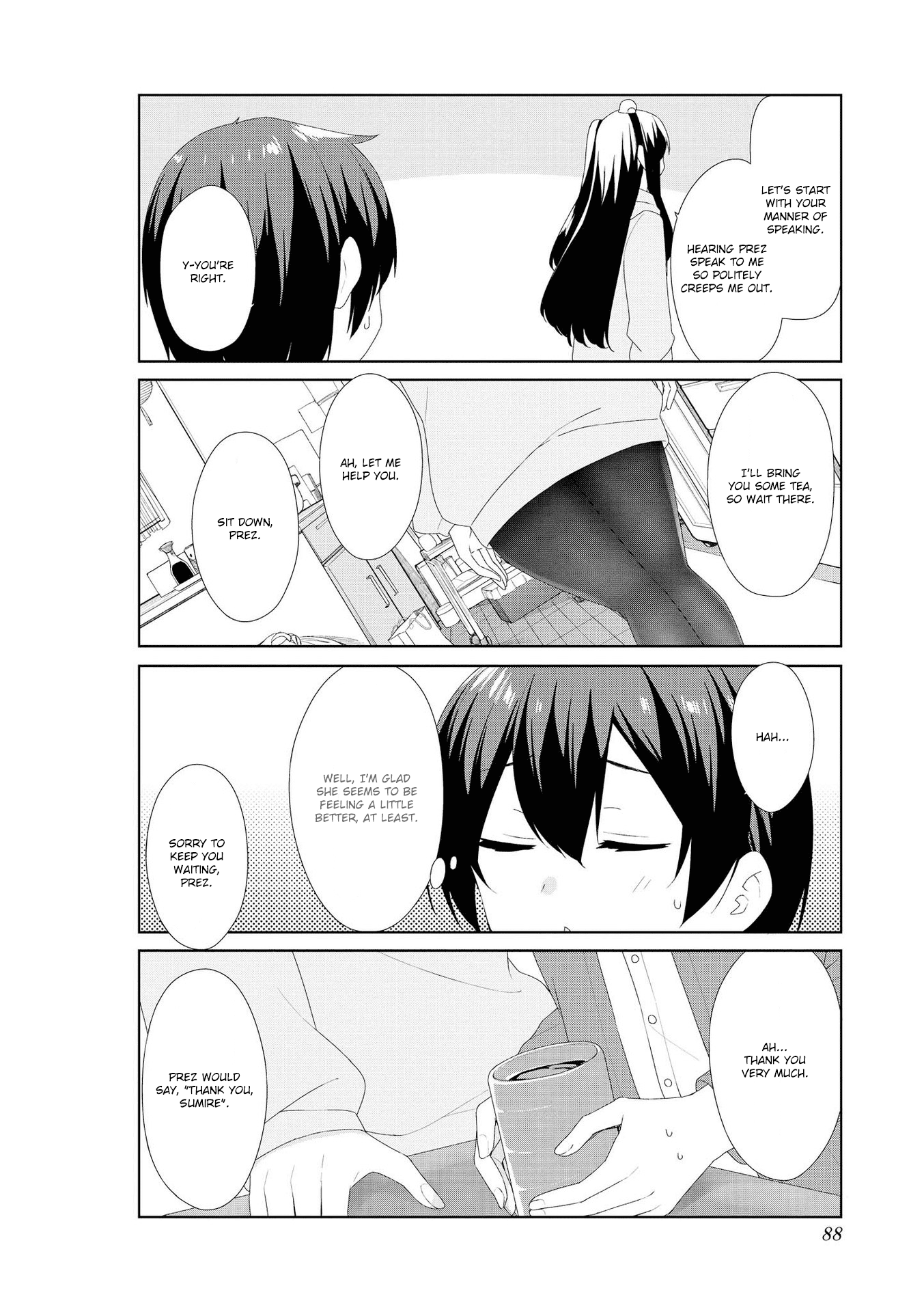 Sunoharasou no Kanrinin-san Chapter 58 - Page 6