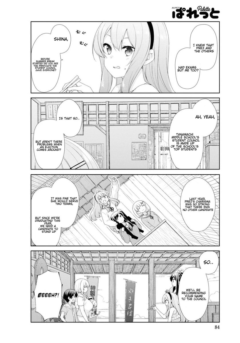 Sunoharasou no Kanrinin-san Chapter 62 - Page 11