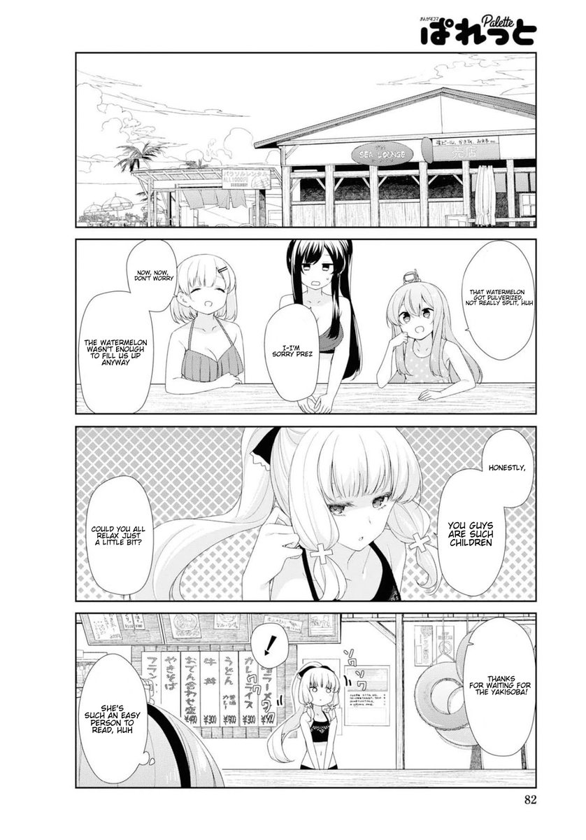 Sunoharasou no Kanrinin-san Chapter 62 - Page 9