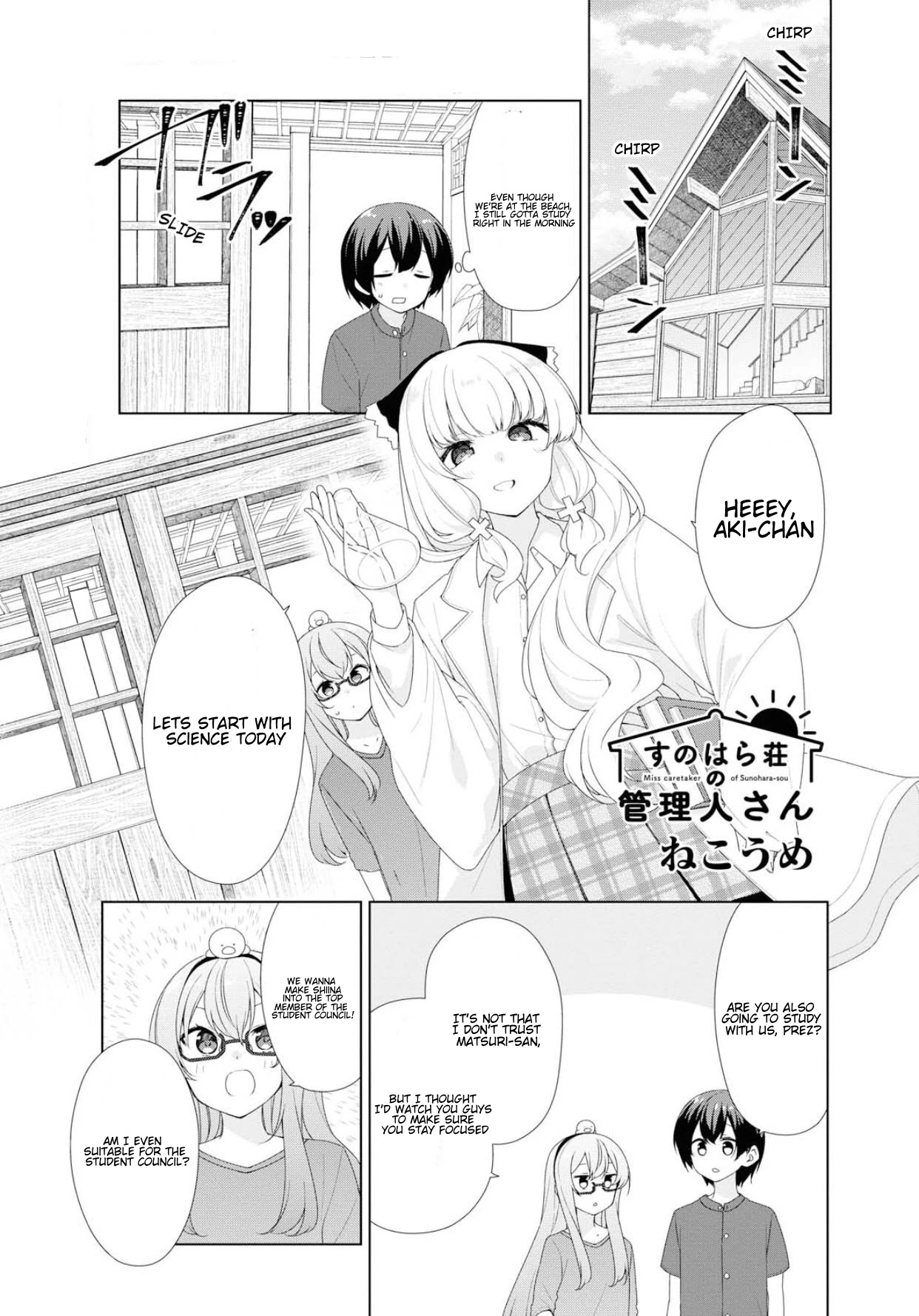 Sunoharasou no Kanrinin-san Chapter 63 - Page 2