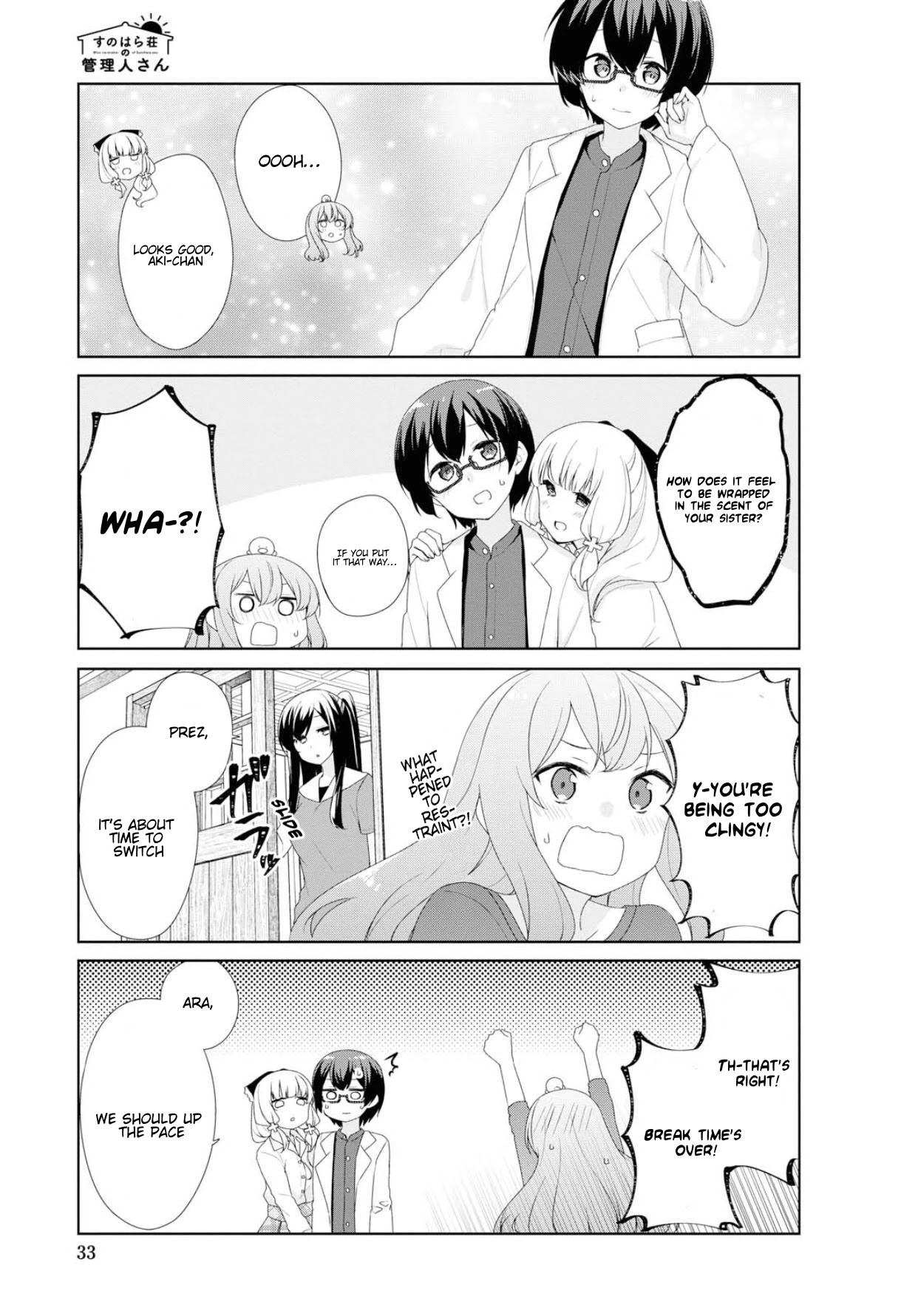 Sunoharasou no Kanrinin-san Chapter 63 - Page 6