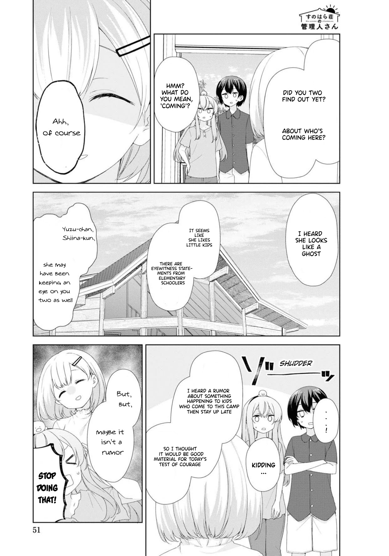 Sunoharasou no Kanrinin-san Chapter 64 - Page 2