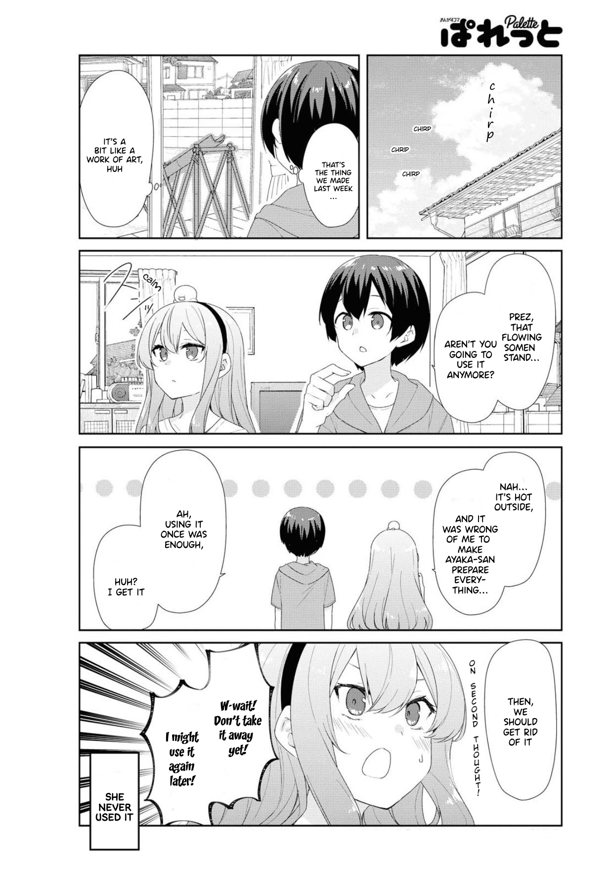 Sunoharasou no Kanrinin-san Chapter 67 - Page 12