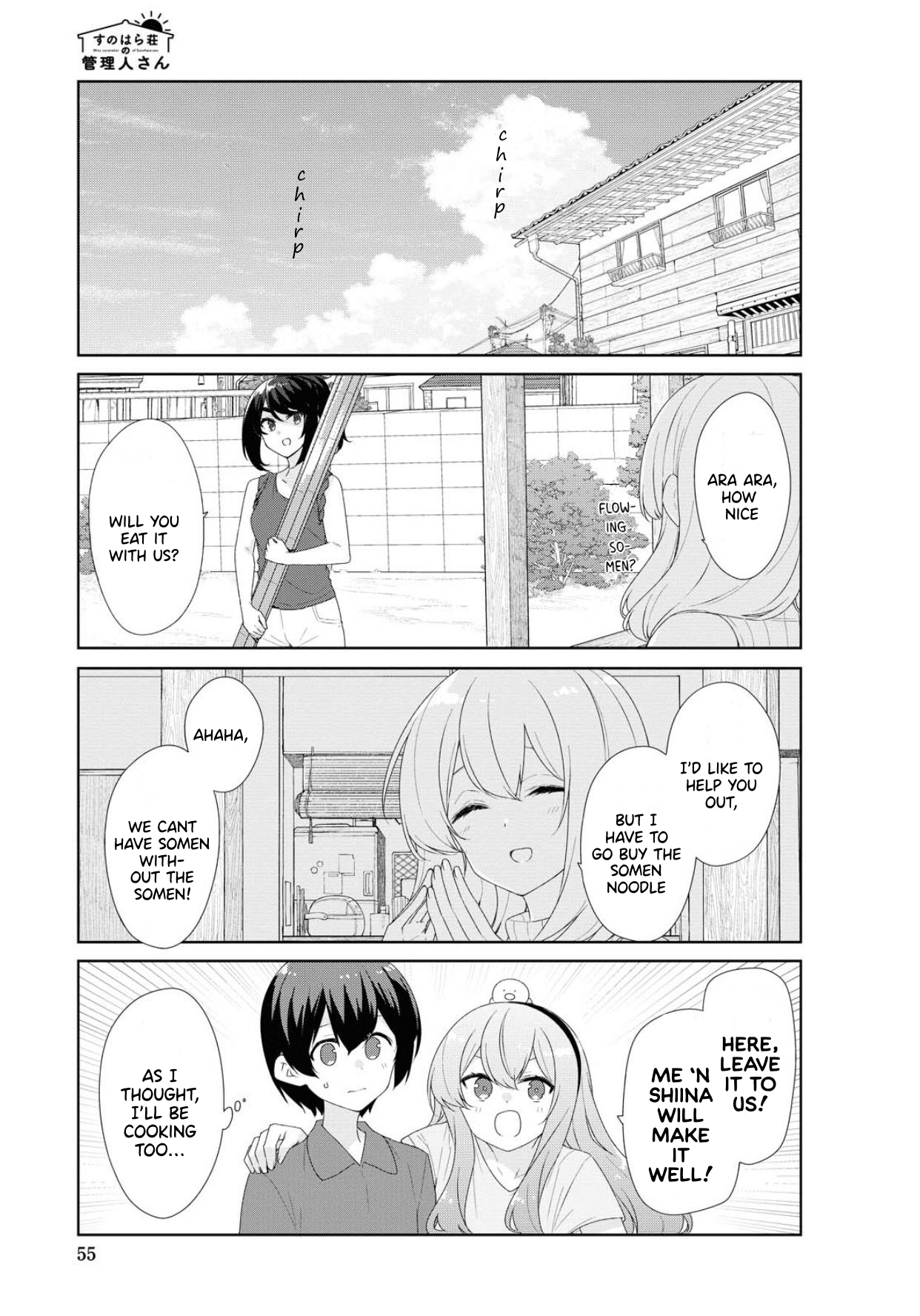 Sunoharasou no Kanrinin-san Chapter 67 - Page 4