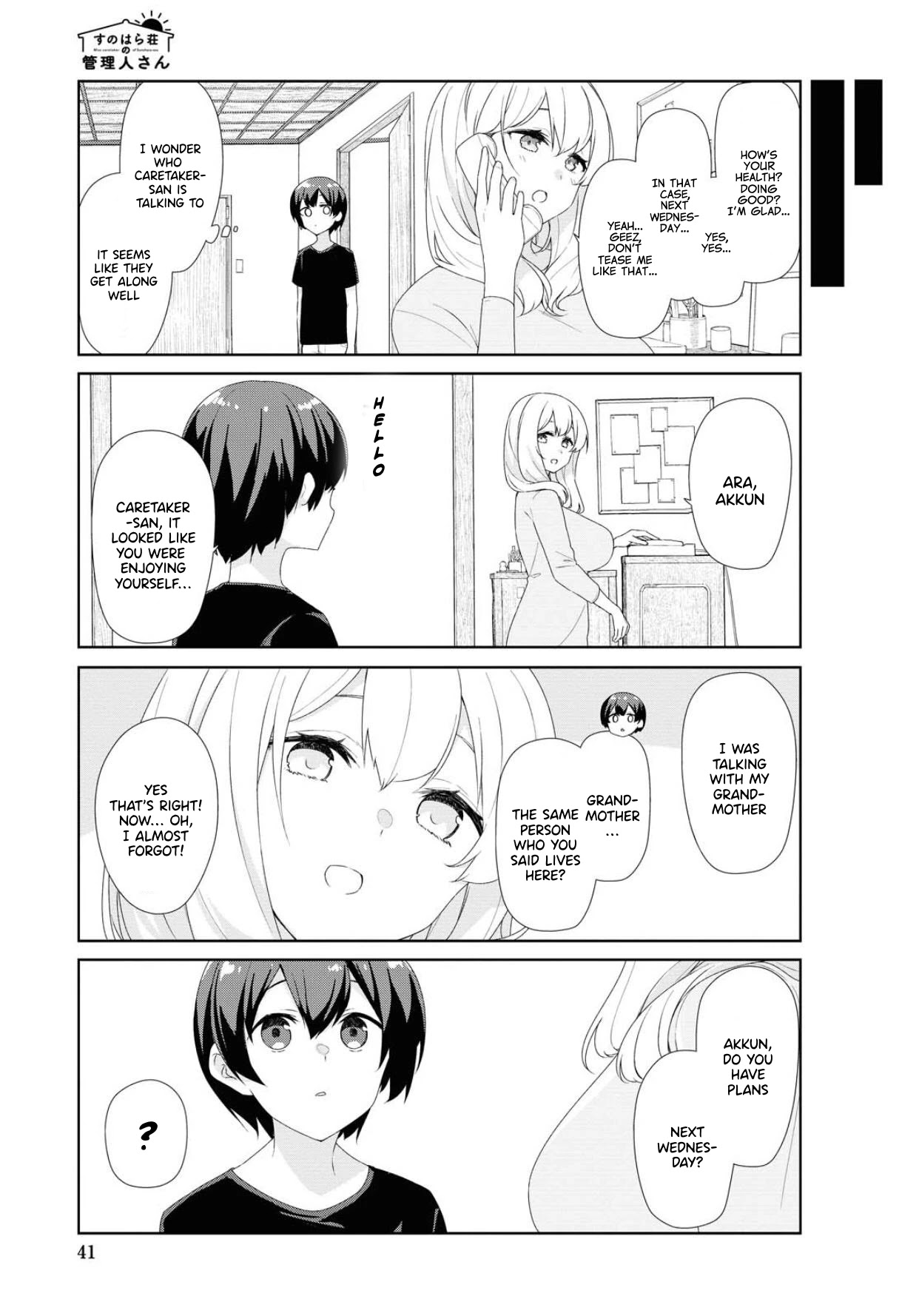 Sunoharasou no Kanrinin-san Chapter 68 - Page 4