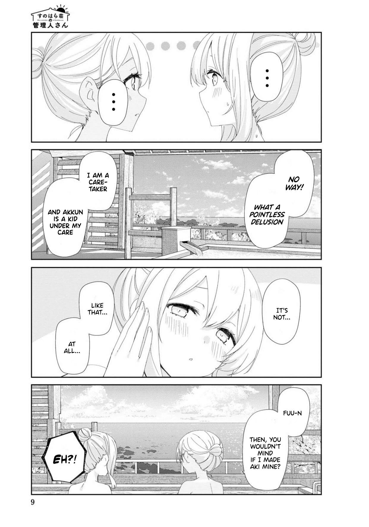 Sunoharasou no Kanrinin-san Chapter 72 - Page 6