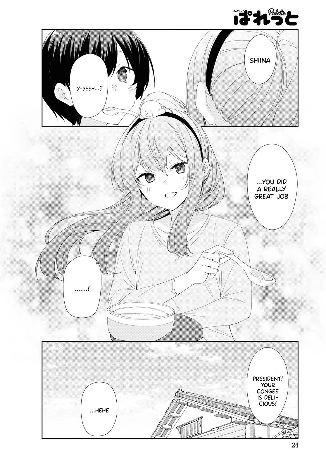 Sunoharasou no Kanrinin-san Chapter 74 - Page 5