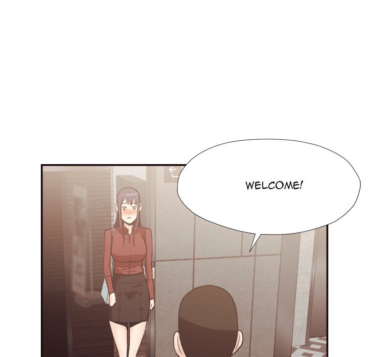 The Hidden Past Chapter 24 - Page 7