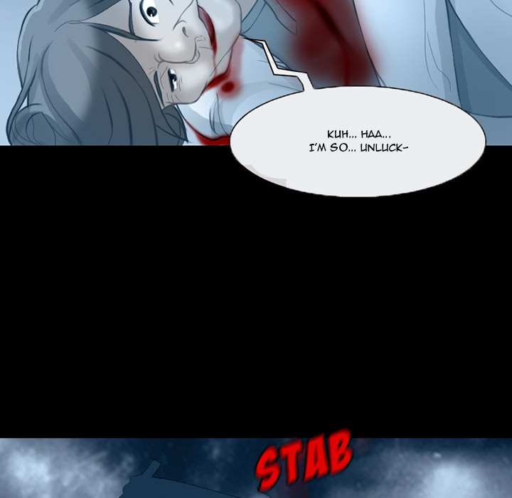 Undying Memories Chapter 2 - Page 48