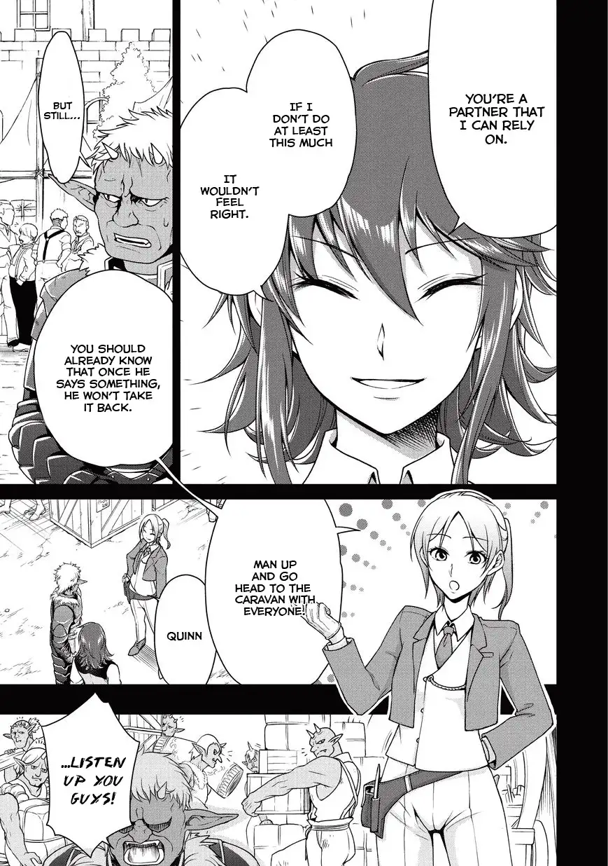 Lv2 kara Cheat datta Motoyuusha Kouho no Mattari Isekai Life Chapter 1 - Page 23