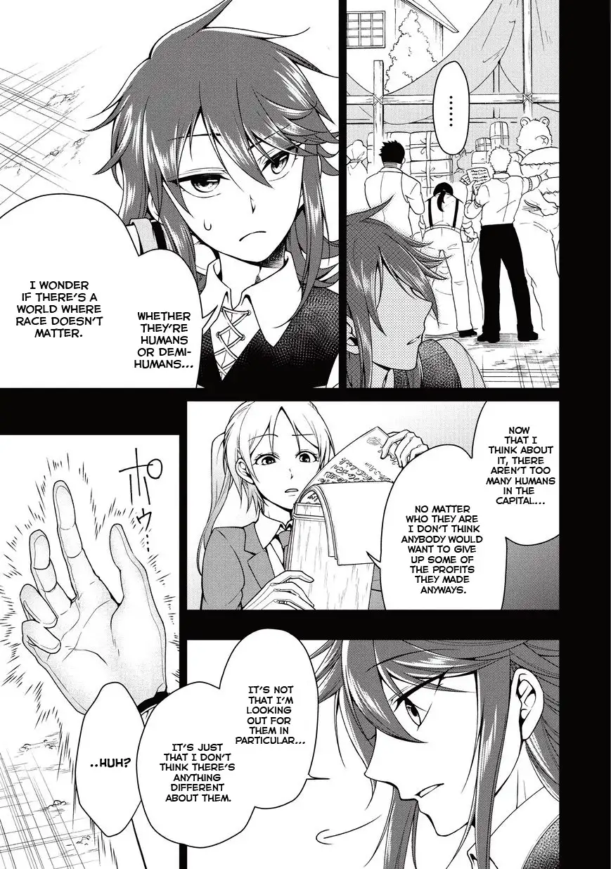 Lv2 kara Cheat datta Motoyuusha Kouho no Mattari Isekai Life Chapter 1 - Page 25