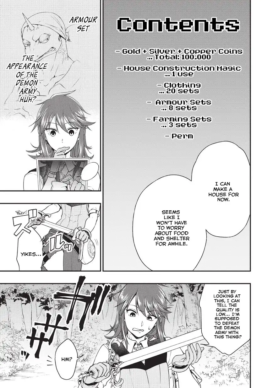 Lv2 kara Cheat datta Motoyuusha Kouho no Mattari Isekai Life Chapter 1 - Page 29