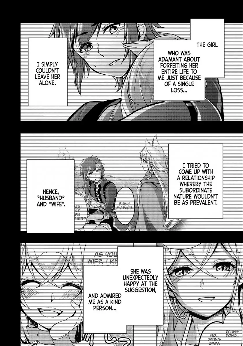 Lv2 kara Cheat datta Motoyuusha Kouho no Mattari Isekai Life Chapter 11 - Page 5