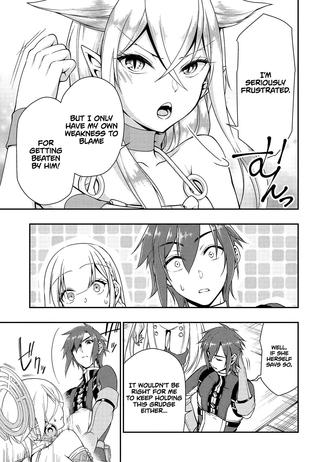 Lv2 kara Cheat datta Motoyuusha Kouho no Mattari Isekai Life Chapter 12 - Page 19