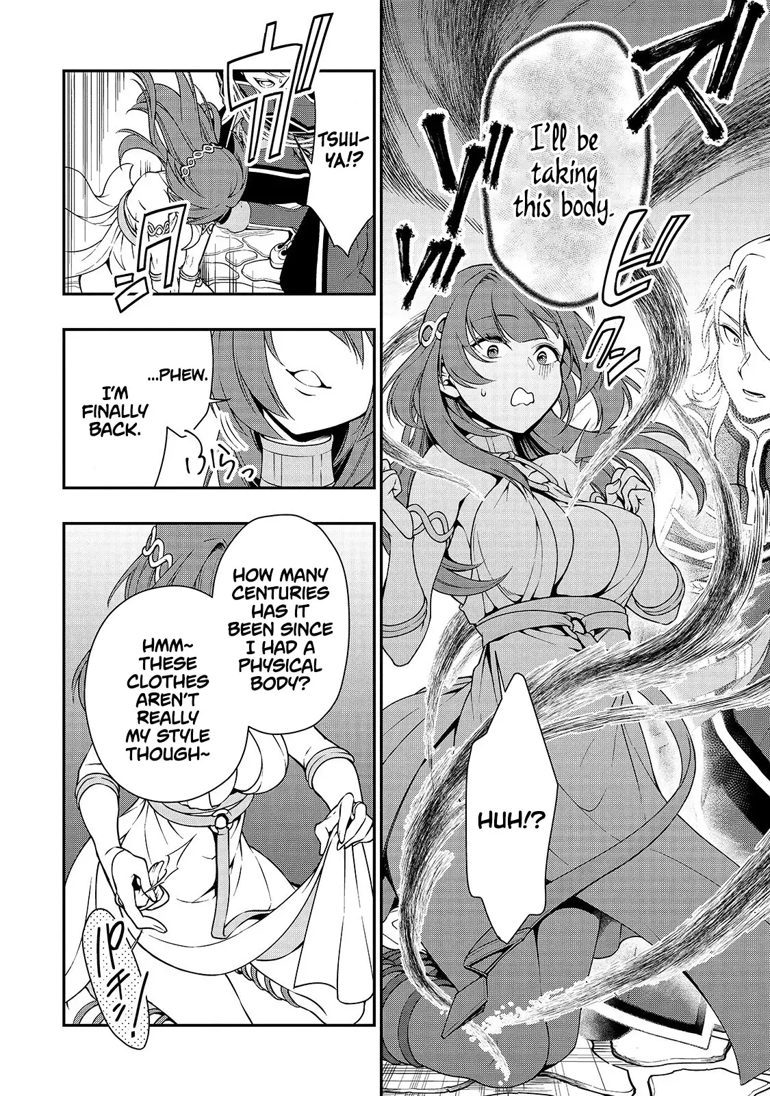 Lv2 kara Cheat datta Motoyuusha Kouho no Mattari Isekai Life Chapter 12 - Page 7