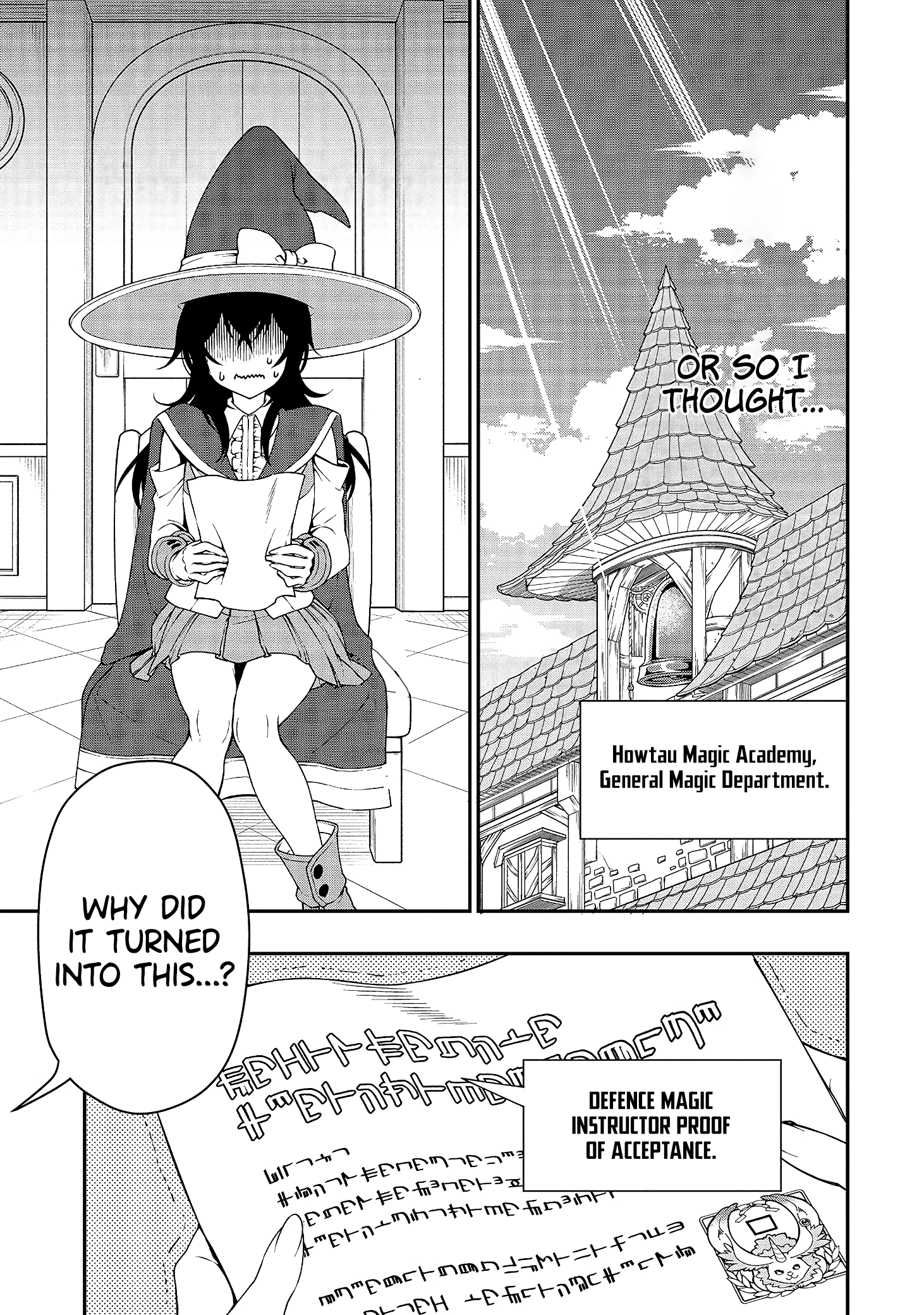 Lv2 kara Cheat datta Motoyuusha Kouho no Mattari Isekai Life Chapter 15 - Page 6