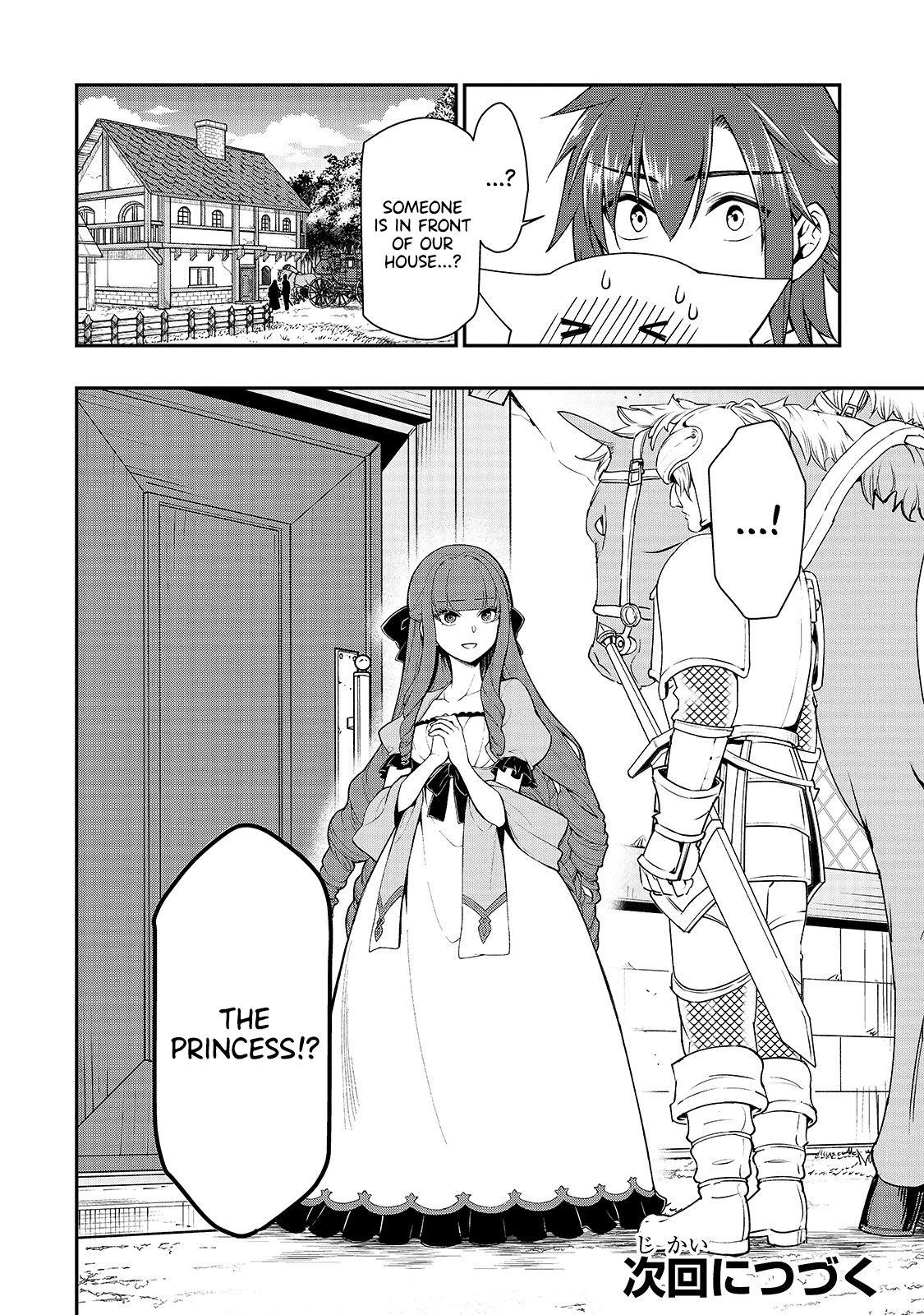 Lv2 kara Cheat datta Motoyuusha Kouho no Mattari Isekai Life Chapter 17 - Page 30