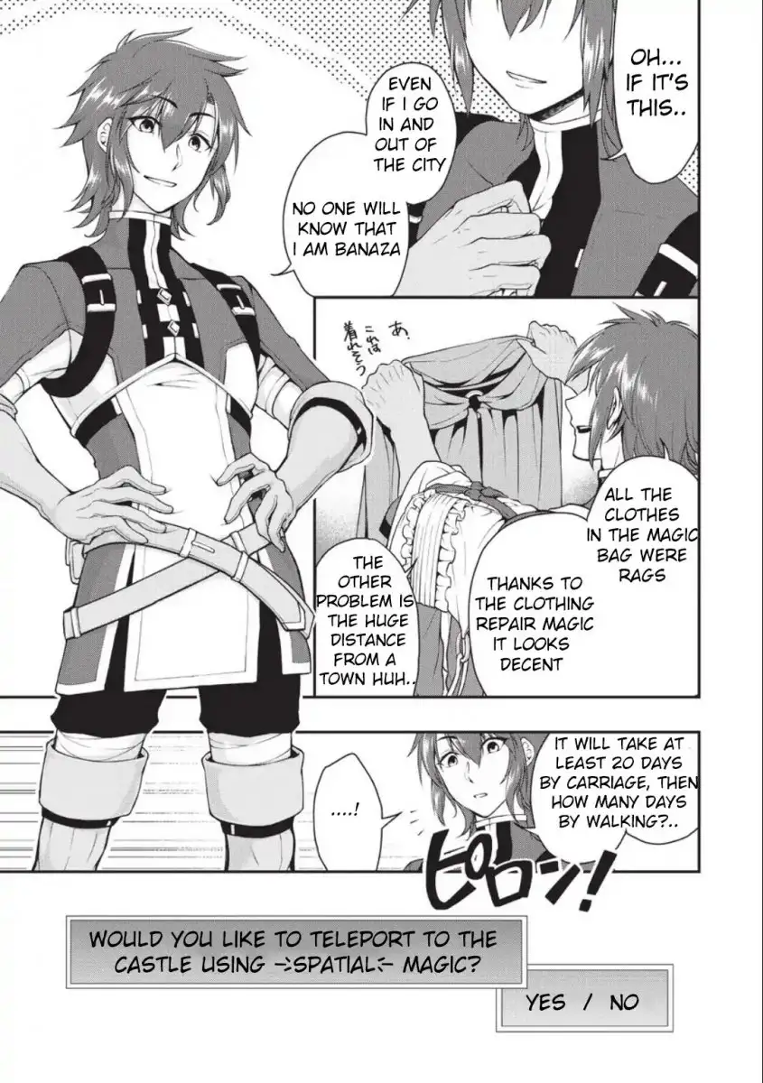 Lv2 kara Cheat datta Motoyuusha Kouho no Mattari Isekai Life Chapter 2 - Page 9