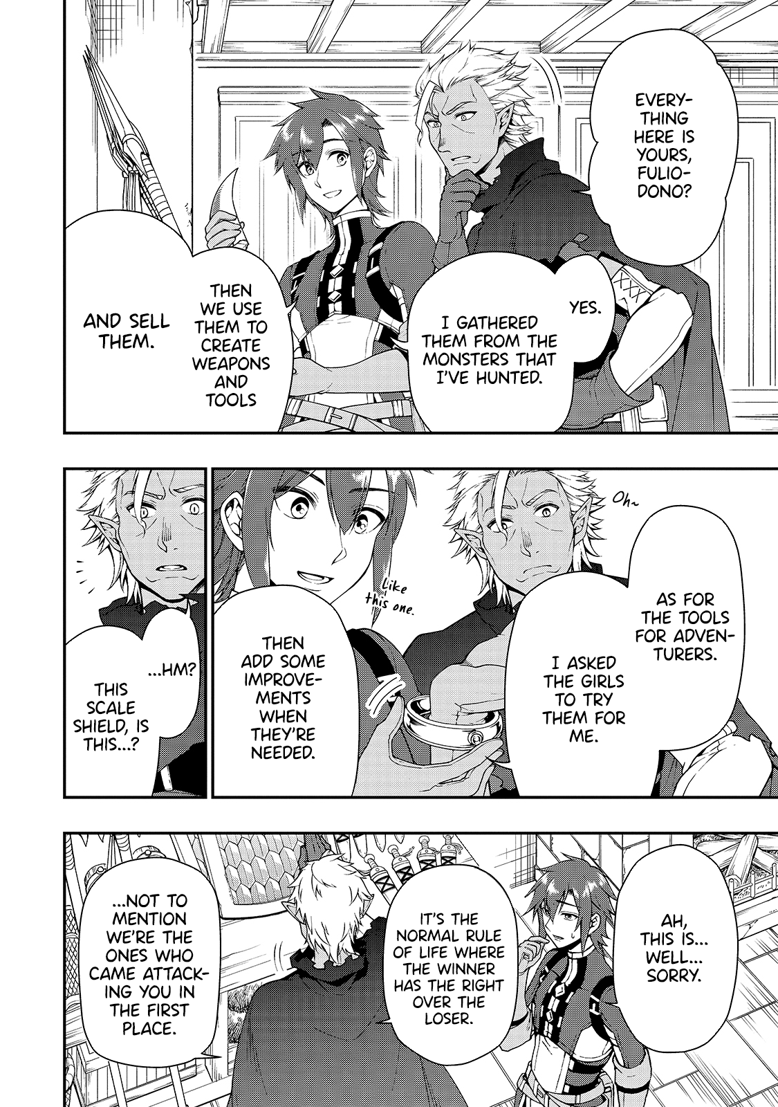 Lv2 kara Cheat datta Motoyuusha Kouho no Mattari Isekai Life Chapter 21 - Page 15