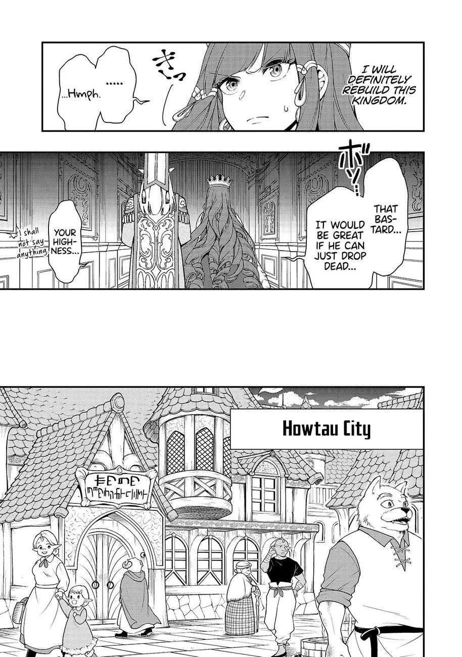 Lv2 kara Cheat datta Motoyuusha Kouho no Mattari Isekai Life Chapter 22 - Page 16