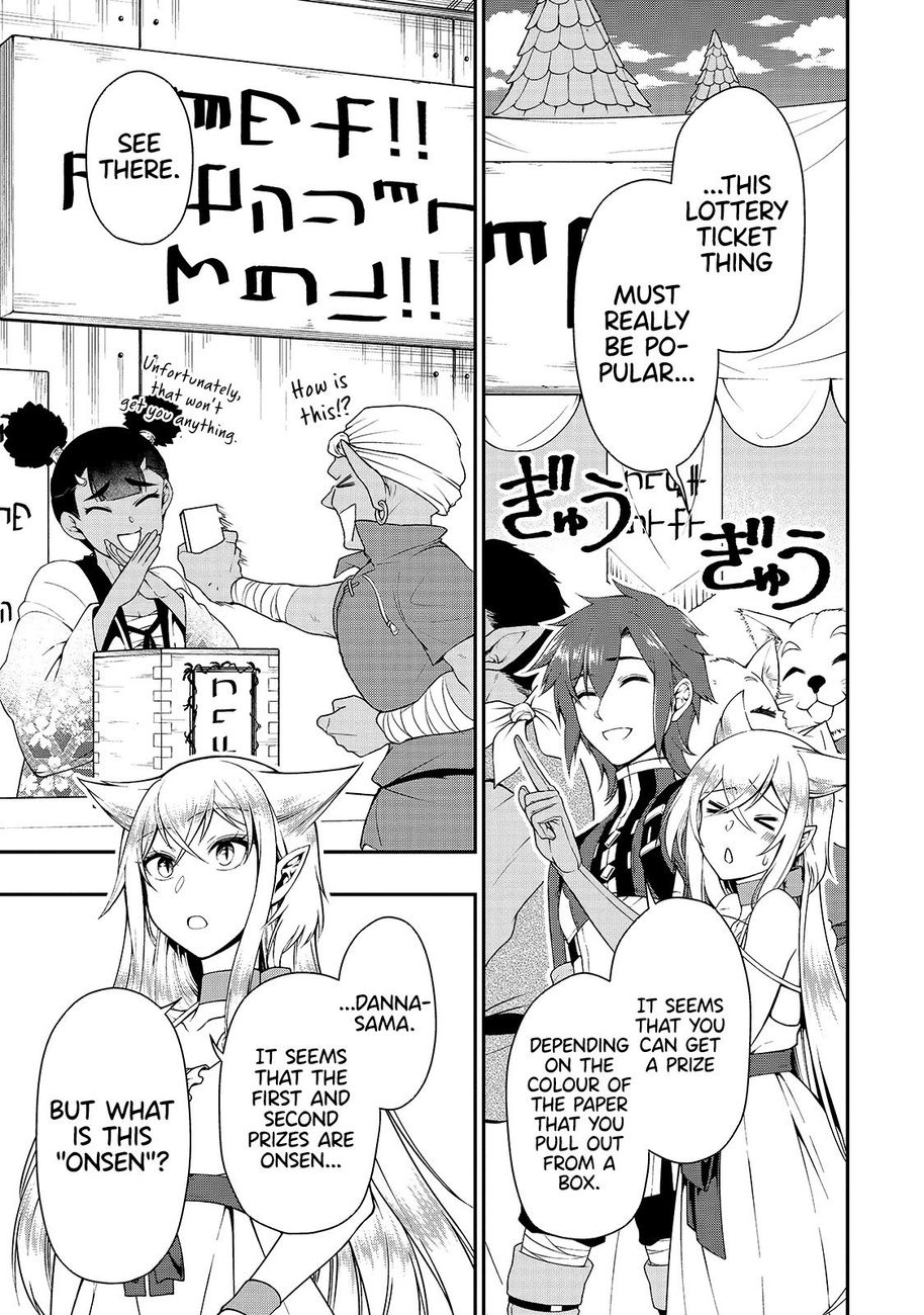 Lv2 kara Cheat datta Motoyuusha Kouho no Mattari Isekai Life Chapter 22 - Page 20