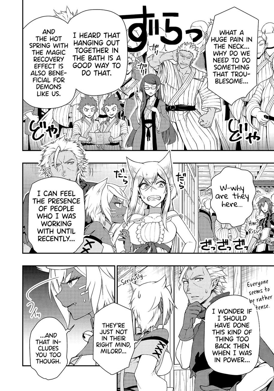 Lv2 kara Cheat datta Motoyuusha Kouho no Mattari Isekai Life Chapter 23 - Page 10