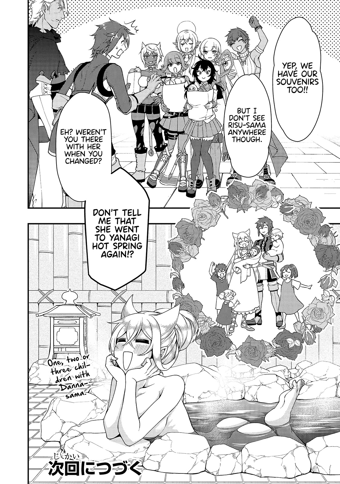 Lv2 kara Cheat datta Motoyuusha Kouho no Mattari Isekai Life Chapter 26 - Page 28