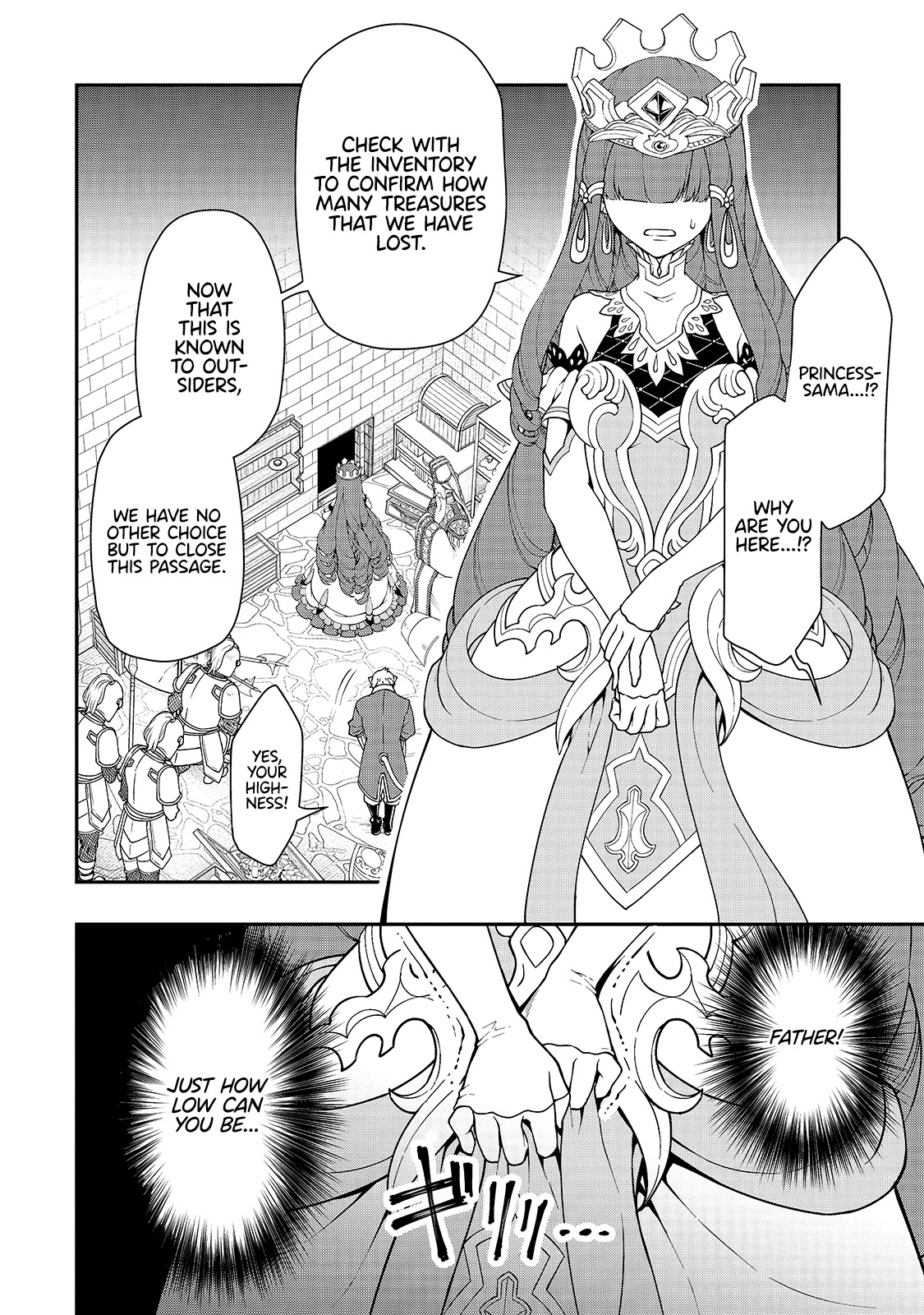 Lv2 kara Cheat datta Motoyuusha Kouho no Mattari Isekai Life Chapter 28 - Page 5