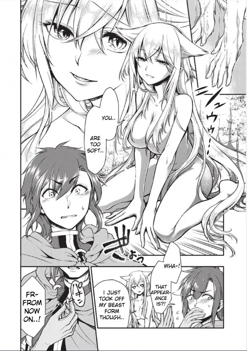 Lv2 kara Cheat datta Motoyuusha Kouho no Mattari Isekai Life Chapter 3 - Page 13