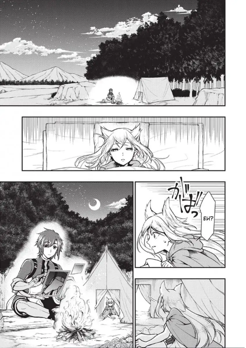 Lv2 kara Cheat datta Motoyuusha Kouho no Mattari Isekai Life Chapter 3 - Page 20