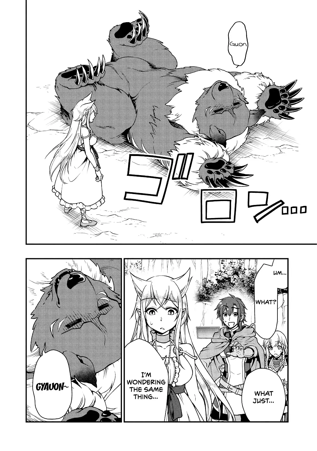 Lv2 kara Cheat datta Motoyuusha Kouho no Mattari Isekai Life Chapter 5 - Page 11