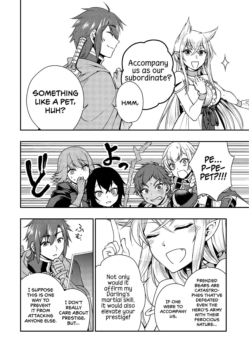 Lv2 kara Cheat datta Motoyuusha Kouho no Mattari Isekai Life Chapter 5 - Page 13