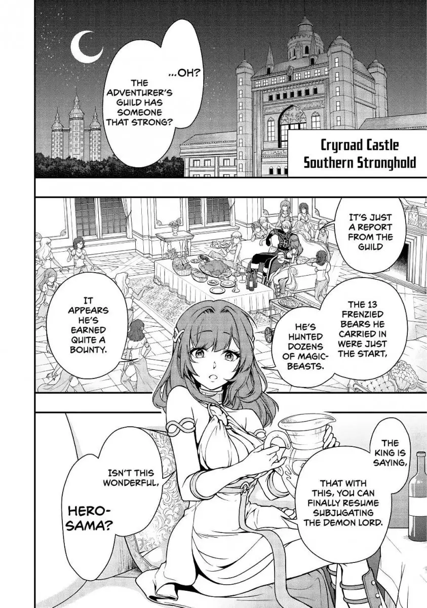 Lv2 kara Cheat datta Motoyuusha Kouho no Mattari Isekai Life Chapter 5 - Page 25