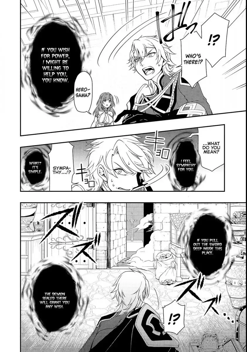 Lv2 kara Cheat datta Motoyuusha Kouho no Mattari Isekai Life Chapter 9 - Page 30